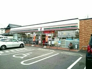 セブンイレブン　豊山青山店まで69m