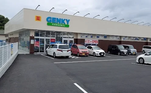 ゲンキー加木屋店まで750m