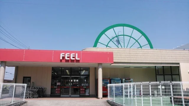 フィールキャンパスまで650m