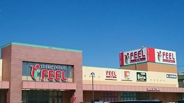 フィールまで1800m