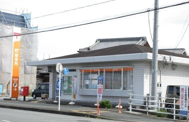 徳和郵便局まで140m