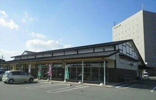 JA多気まで920m