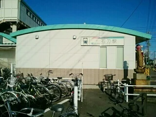 名鉄名古屋本線　石刀駅まで1230m