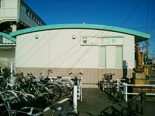 名鉄名古屋本線　石刀駅まで1230m