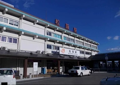 松阪駅まで3500m