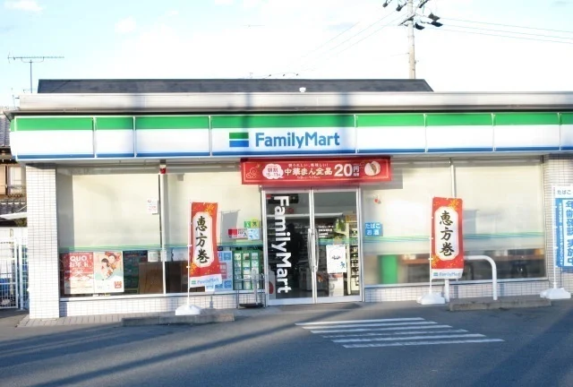 ファミリーマート松阪宝塚町店まで700m