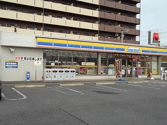 ミニストップ末永店まで400m