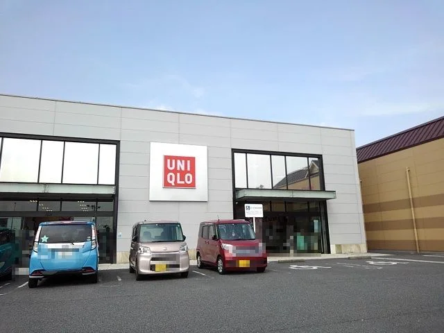 ユニクロ川越店まで1100m
