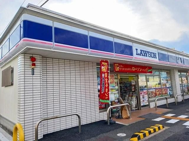 ローソン　宇治伊勢田店まで700m