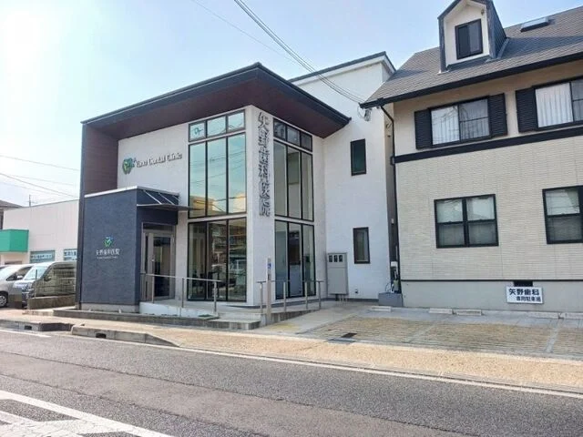 矢野歯科医院まで750m