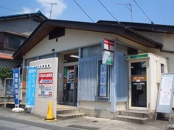 大津あかね郵便局まで550m