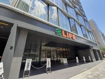 ライフ 四条烏丸店まで90m