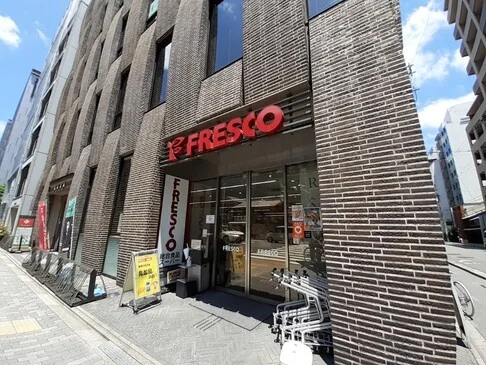 フレスコ 四条店まで190m