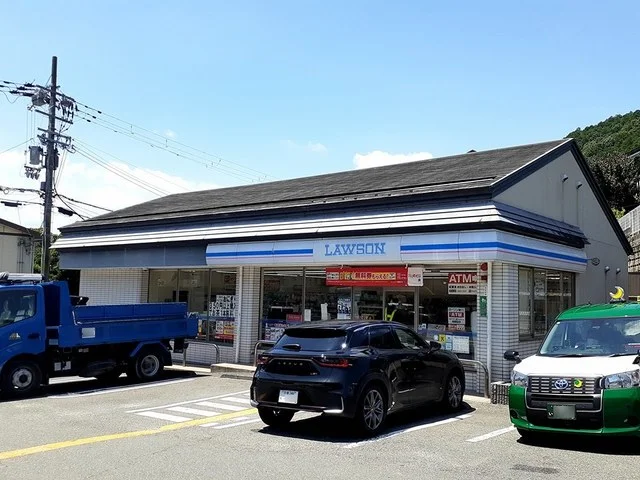 ローソン　静市市原店まで110m