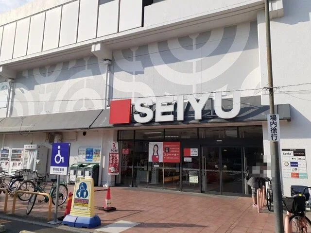 西友 長岡店まで1700m