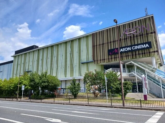 イオンモール京都桂川まで650m