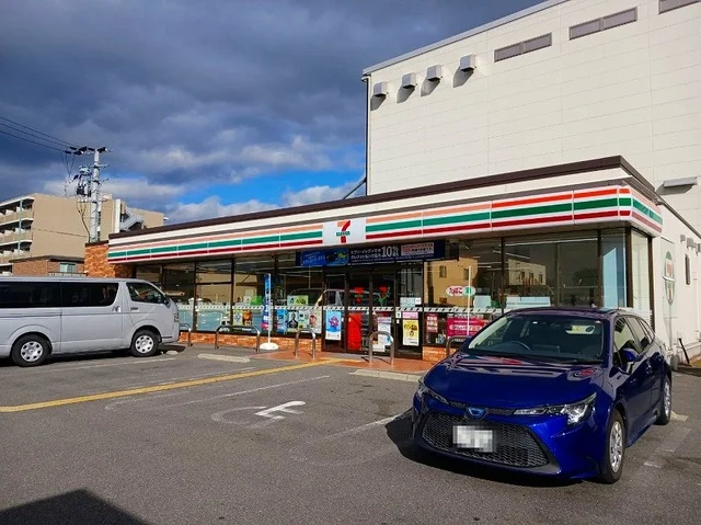 セブンイレブン 伏見竹田中島町まで140m