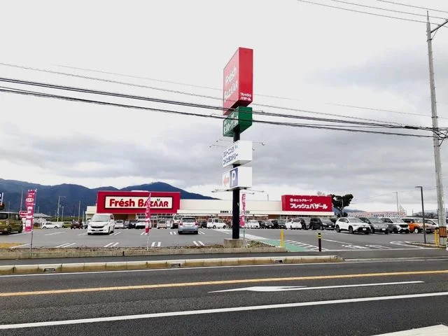 フレッシュバザール亀岡千代川店まで400m