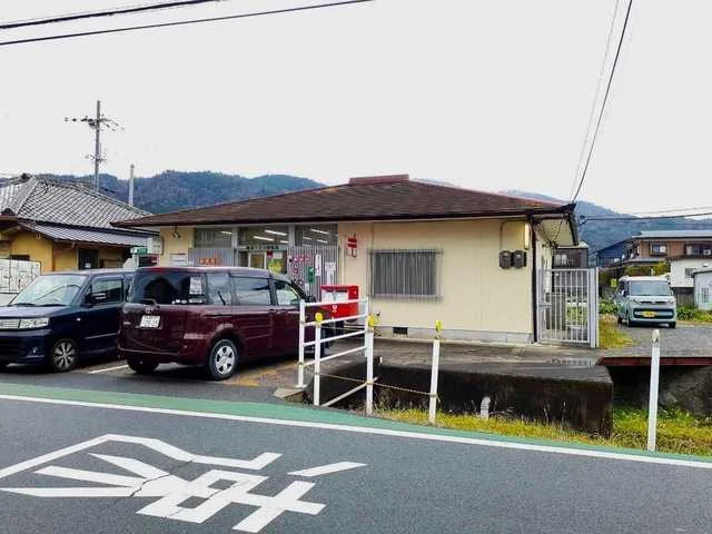 亀岡千代川郵便局まで650m