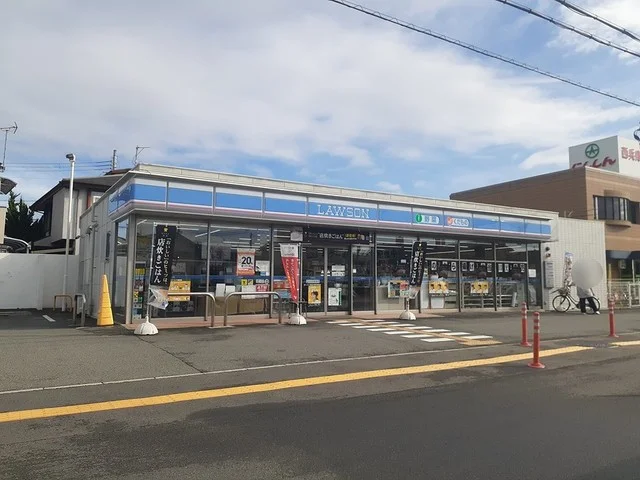 ローソンまで439m