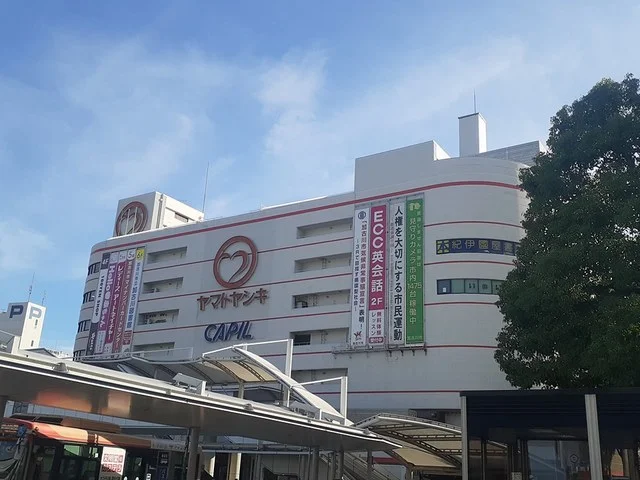 ヤマトヤシキまで1061m