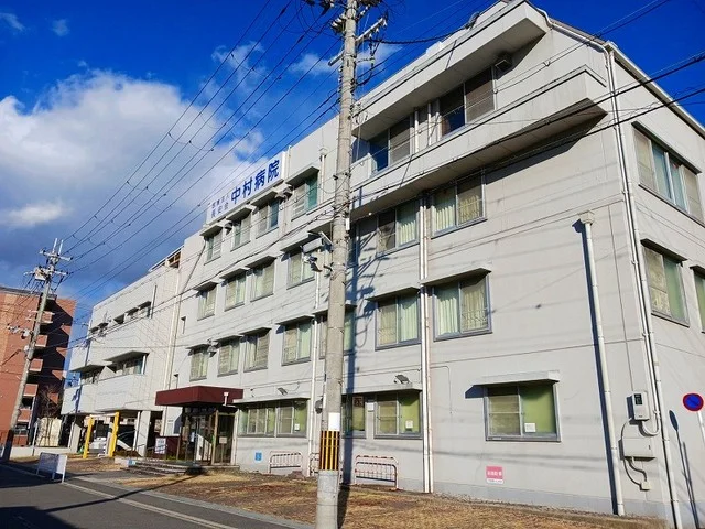 中村病院まで700m