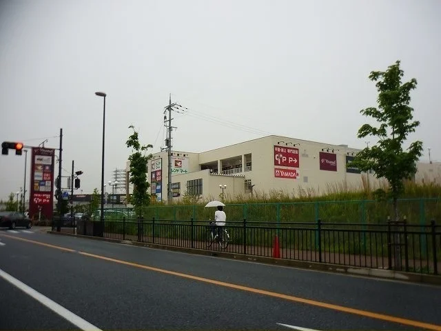 スーパービバホーム様まで1900m