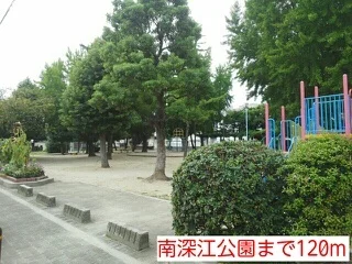 南深江公園まで120m