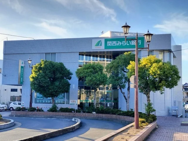 関西みらい銀行様まで350m