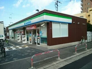 ファミリーマート様まで240m