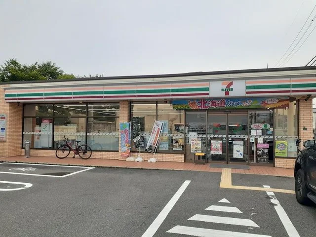 セブンイレブン様まで400m