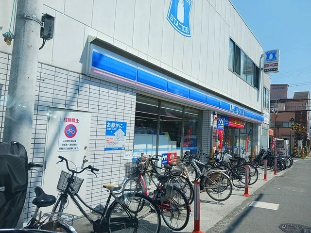 ローソン富田林西口駅店様まで633m