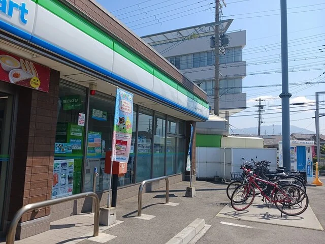 ファミリーマート富田林甲田店様まで794m