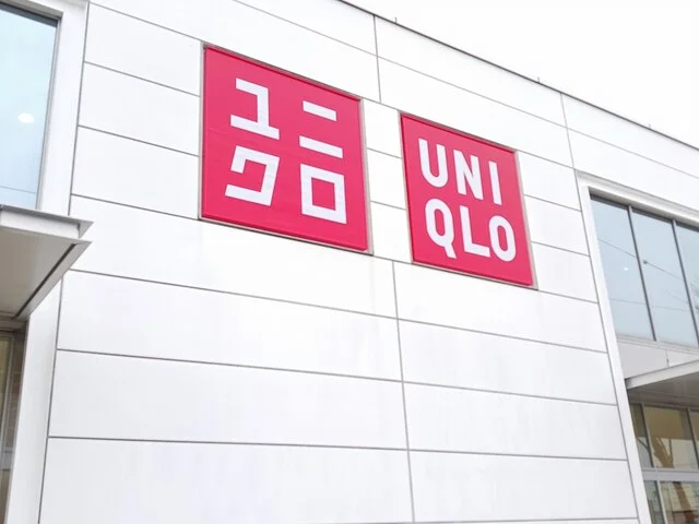 ユニクロ羽曳野西浦店様まで877m