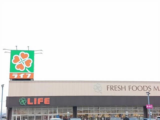 ライフ羽曳野西浦店様まで1096m