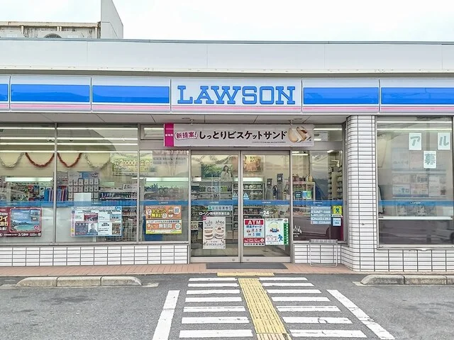 ローソン羽曳野西浦北店様まで957m