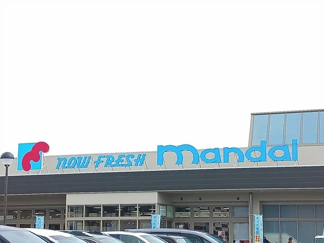 万代天美我堂店様まで625m