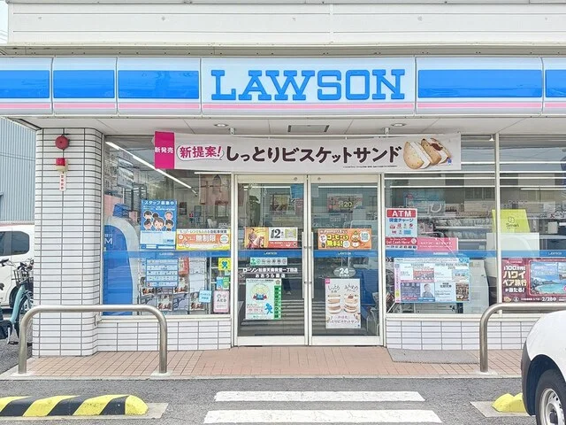 ローソン松原天美我堂一丁目店様まで575m