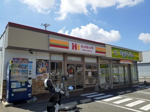 ほっかほっか弁当さんまで950m