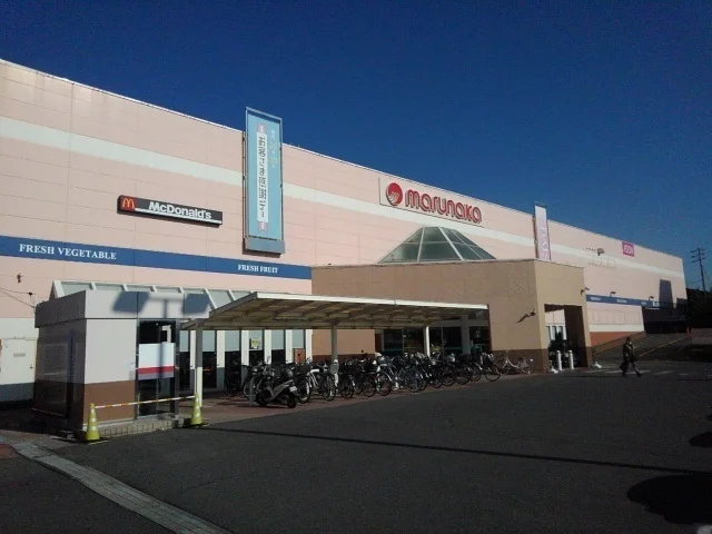 マルナカさんまで80m