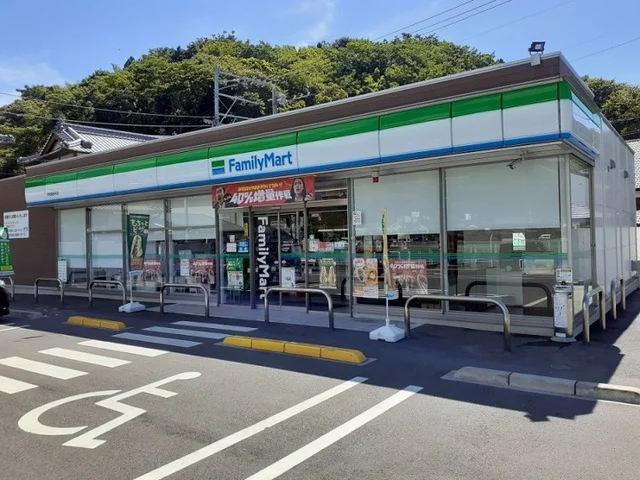 ファミリーマート保手店様まで850m