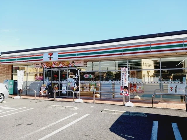 セブンイレブン束本１丁目店様まで400m