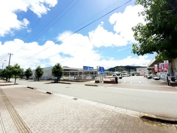 ホームセンターコーナン須崎店まで210m