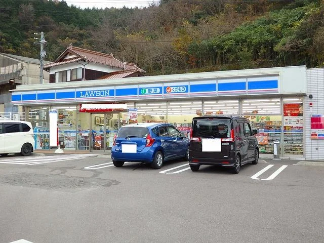 ローソンまで3600m