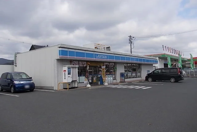 ローソンまで700m