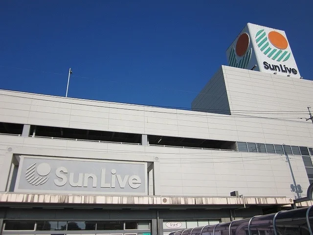 サンリブまで1600m