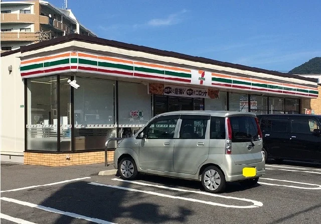 セブンイレブンまで1000m