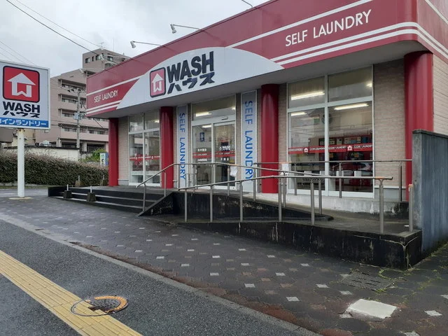 WASHハウス干隈店まで850m