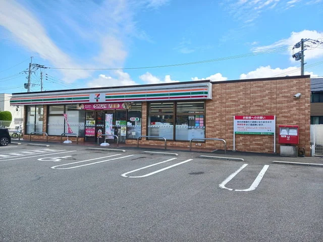 セブンイレブン福岡梅林中学通りまで290m