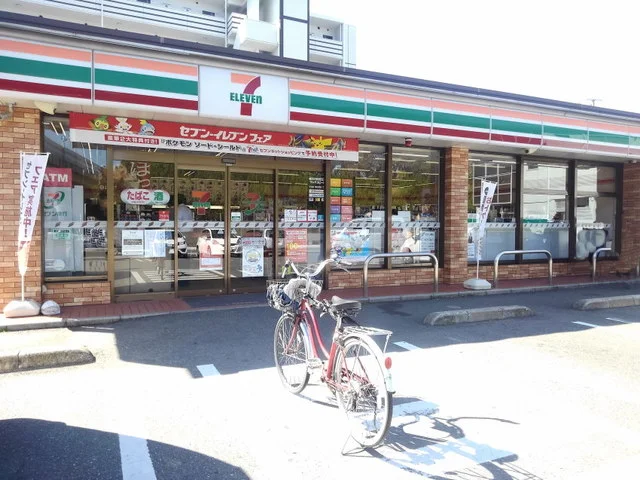 セブンイレブン博多板付7丁目店まで350m